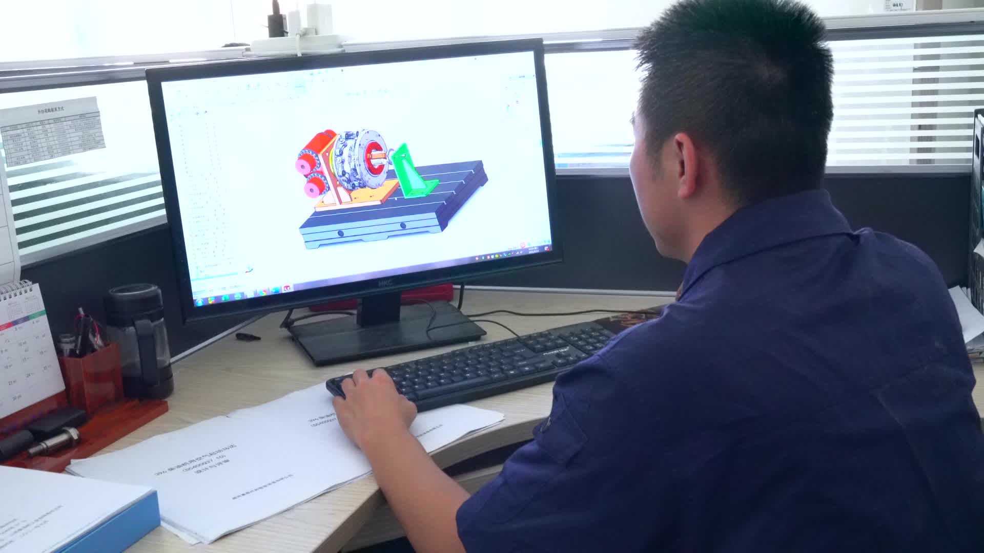 电脑产品设计视频的预览图