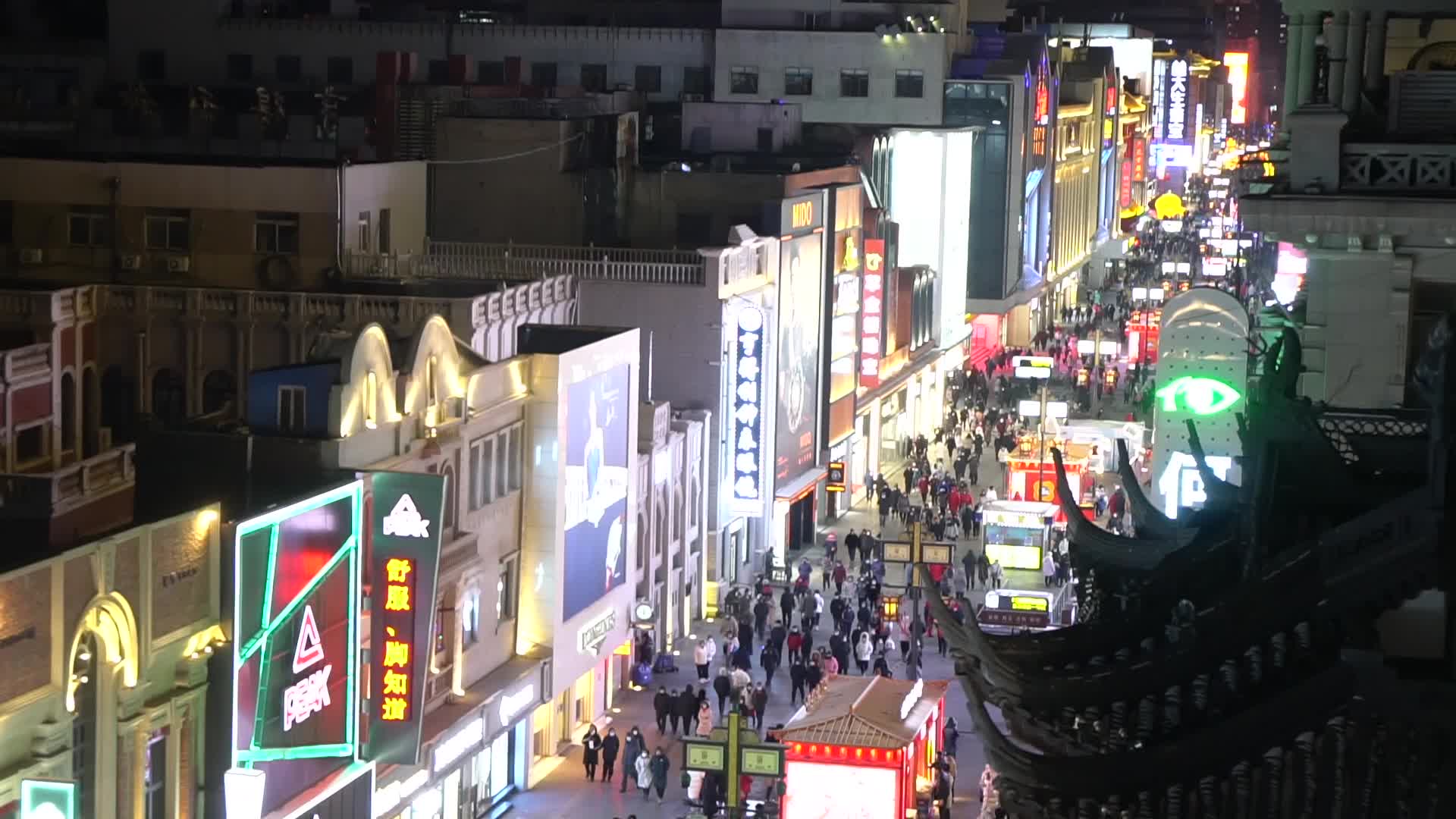 冬天沈阳中街视频的预览图