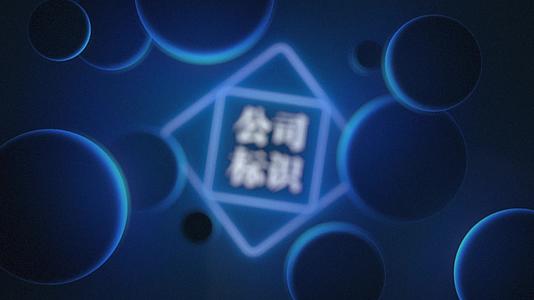 LOGO科技光效光线公司落版标题片头章节落版片尾蓝色星球小球几何视频的预览图