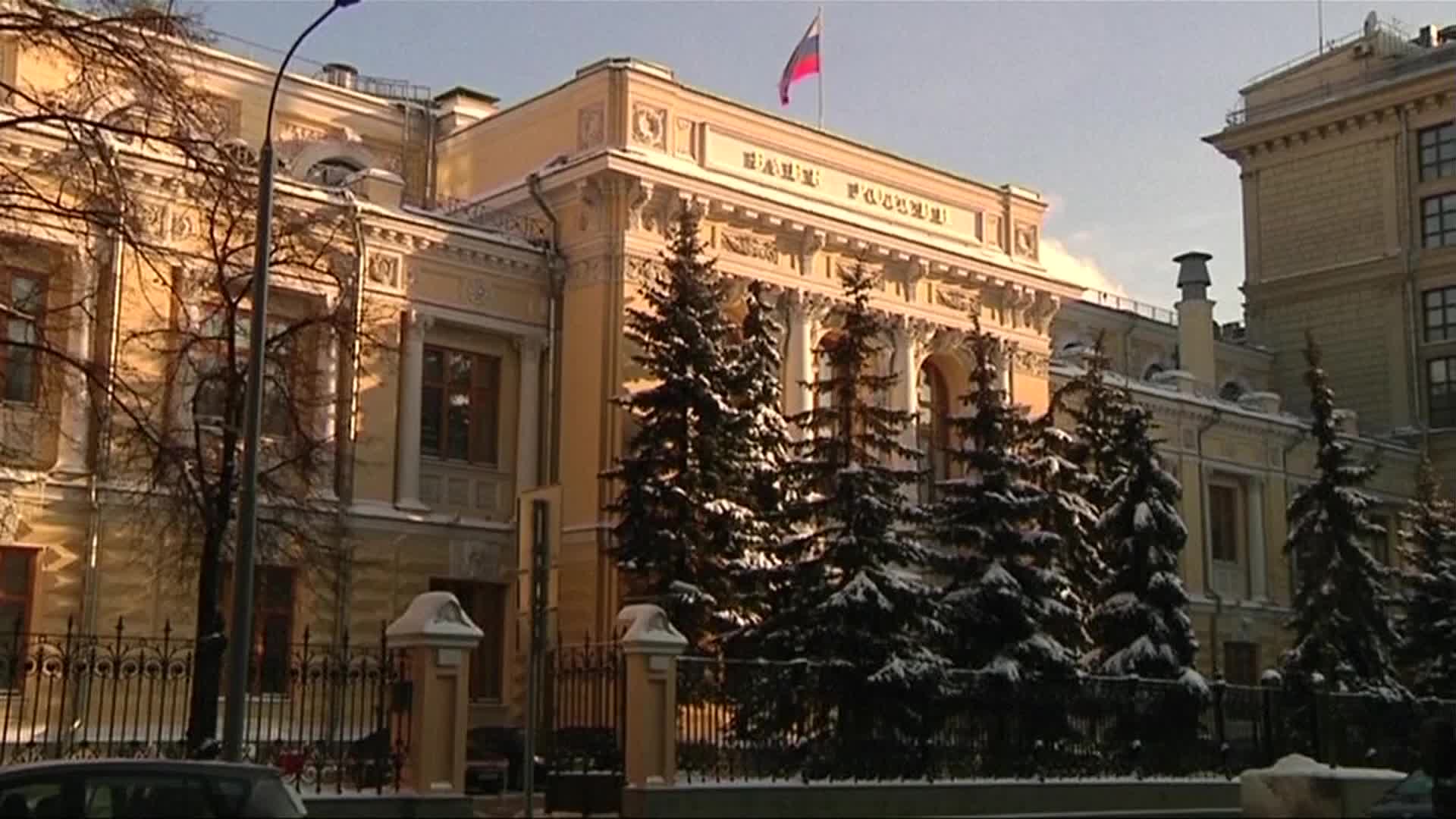 俄罗斯央行卢布贬值视频的预览图