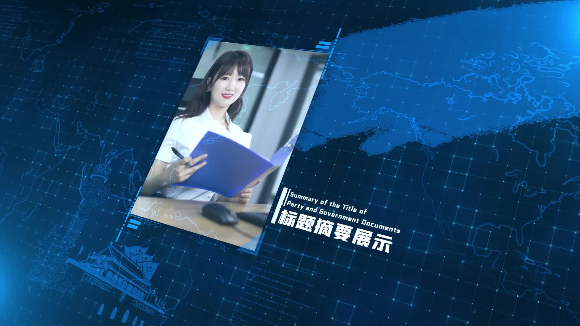 蓝色科技照片展示AE模版视频的预览图
