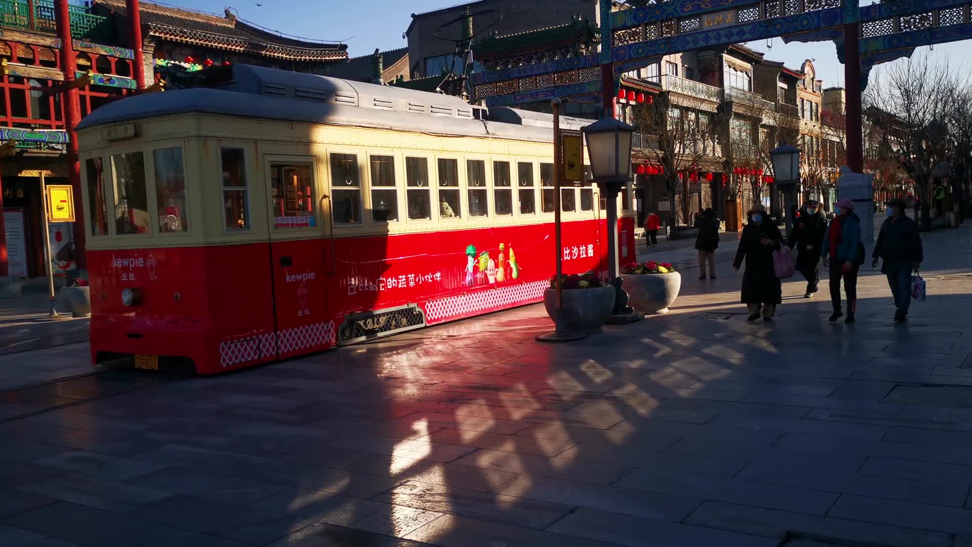 前门大栅栏老北京特色商业街视频的预览图