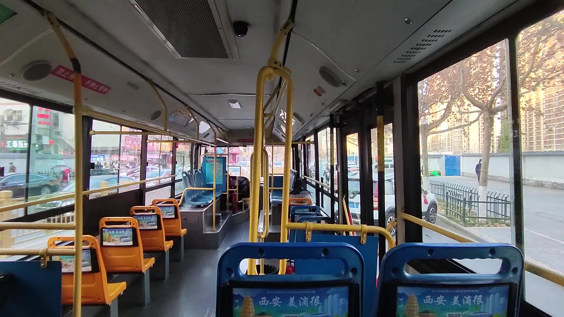 西安疫情期间公交车视频的预览图