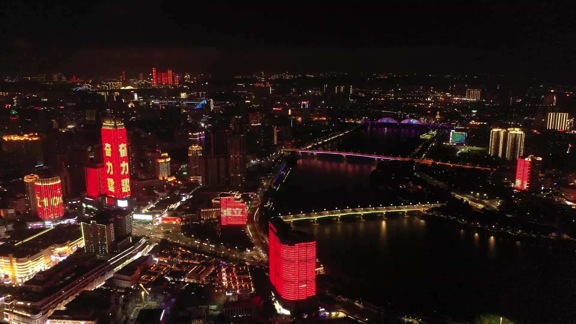 邕江大桥夜景灯光秀畅游阁视频的预览图