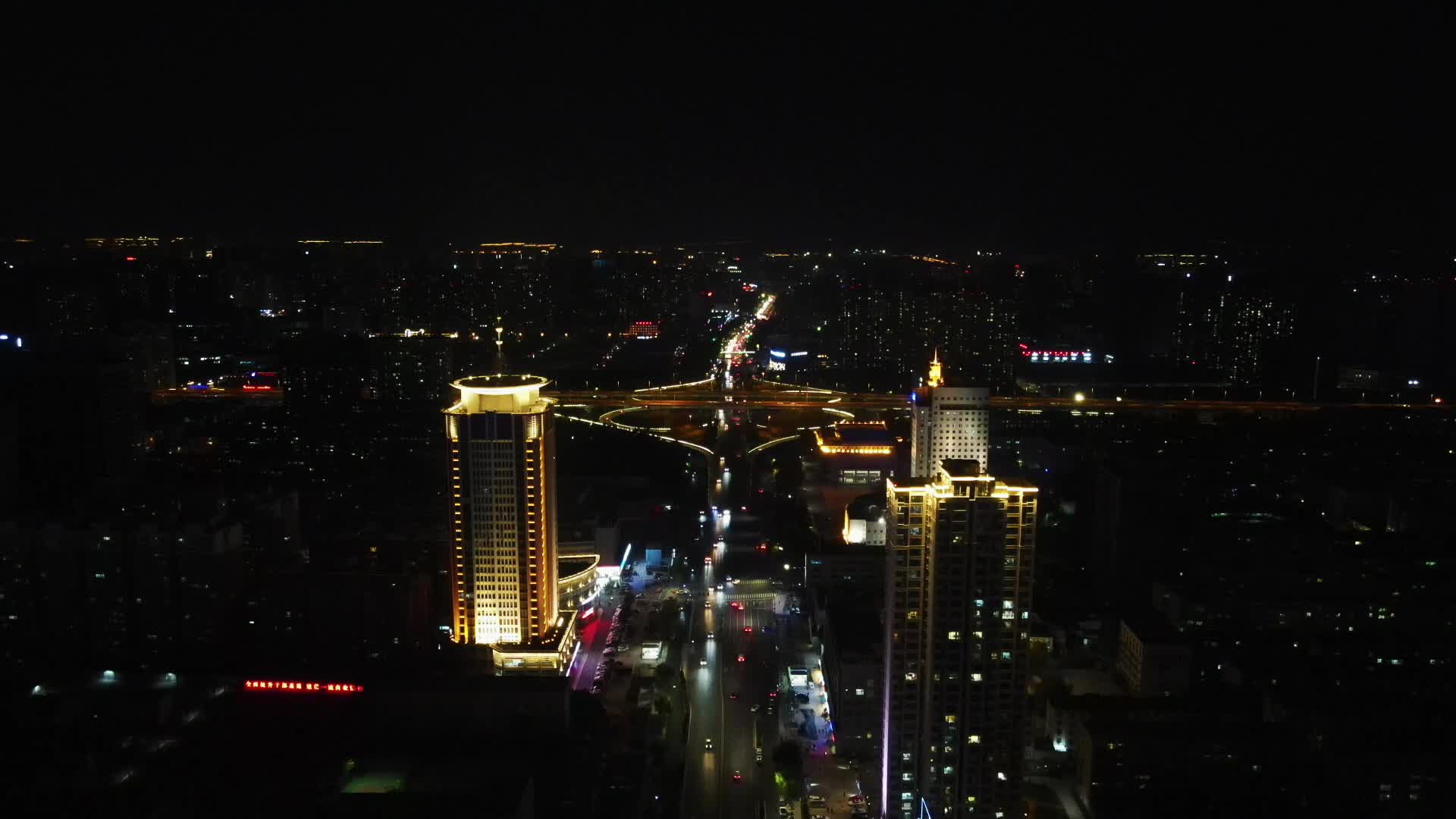 航拍河南郑州北三环立交桥夜景视频的预览图
