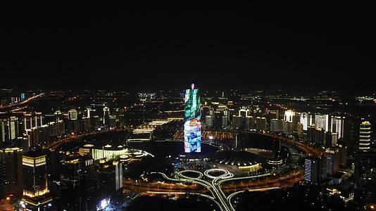 航拍河南郑州会展中心夜景视频的预览图