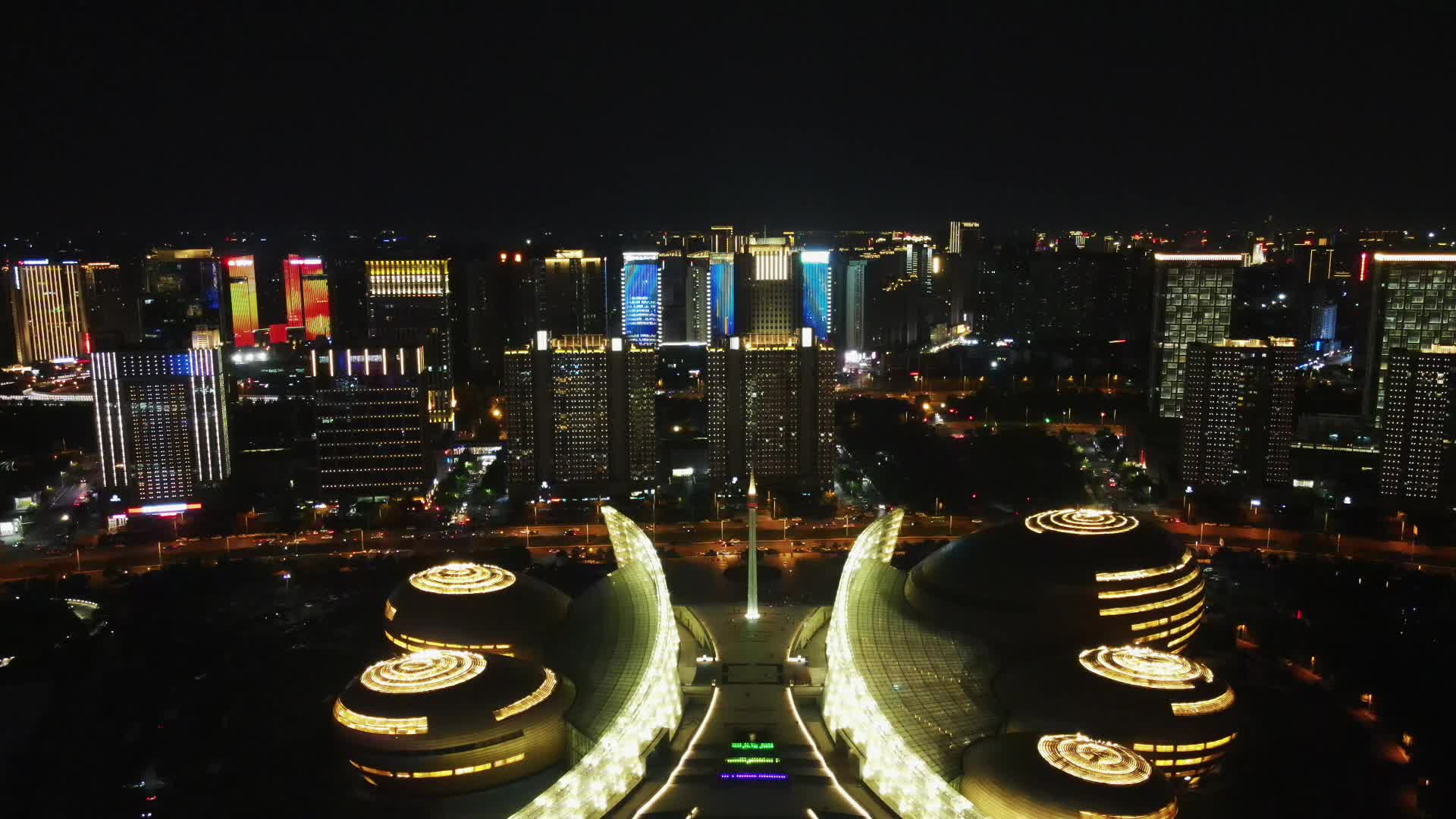 航拍河南艺术中心夜景视频的预览图