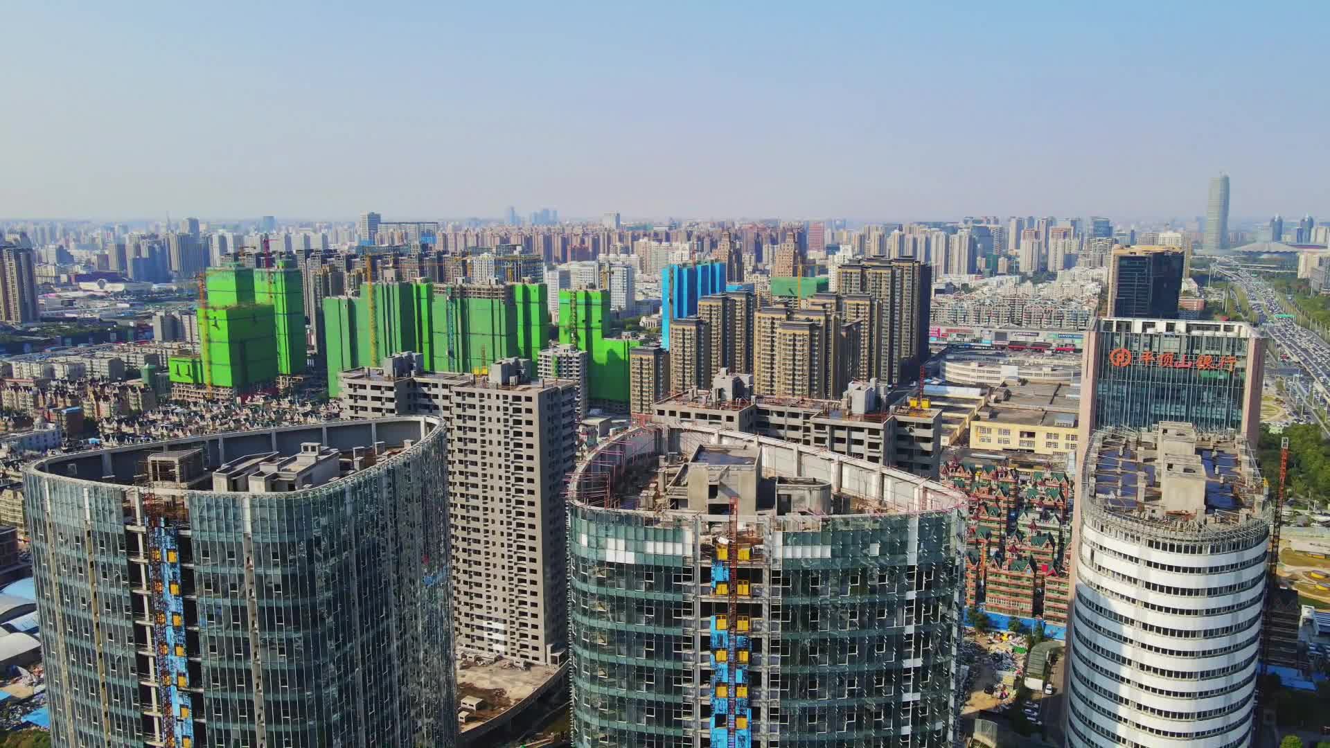 航拍河南郑州中州大道清华城视频的预览图