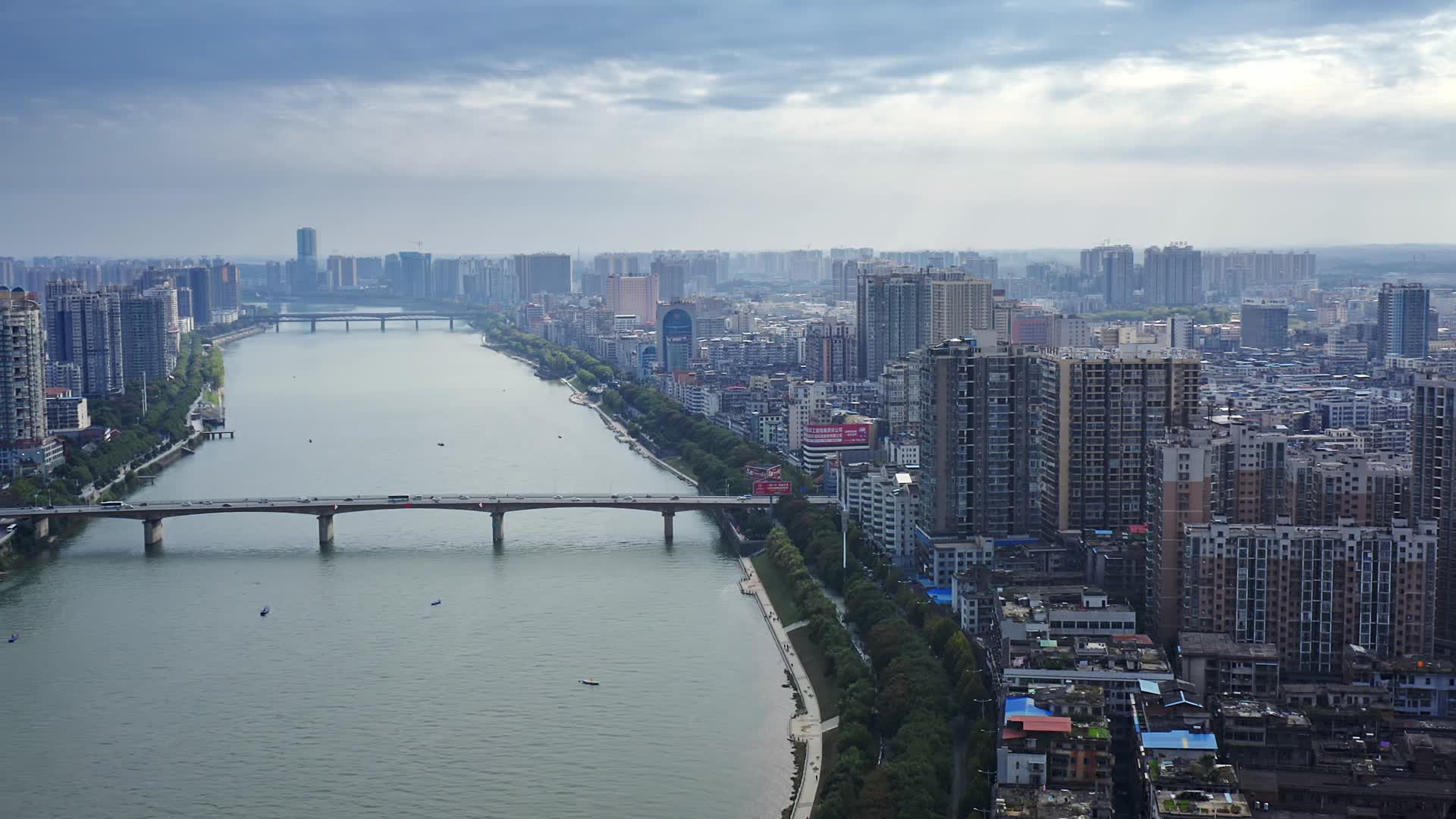 衡阳湘江沿江风光航拍视频视频的预览图