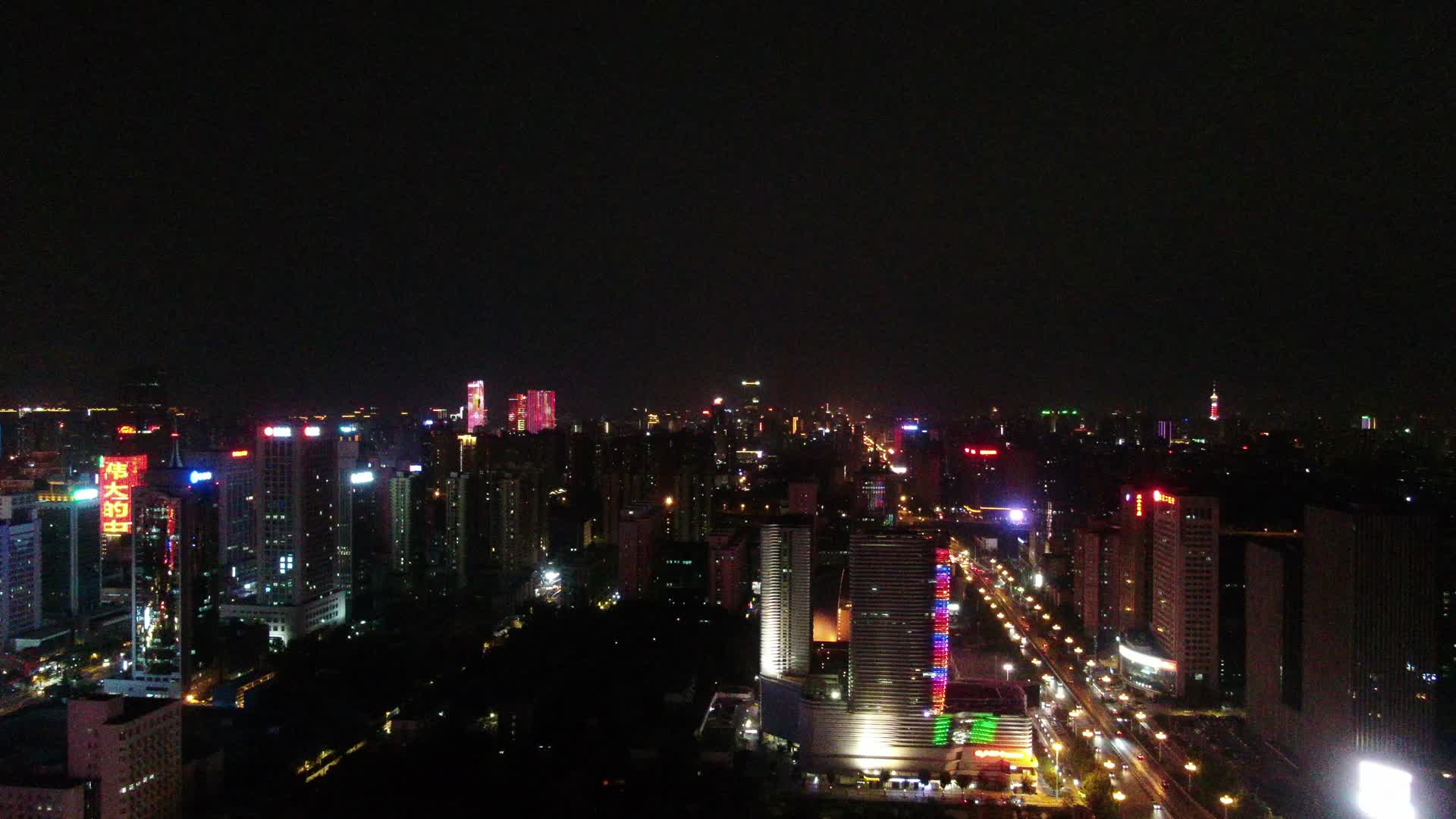 4K航拍河北石家庄城市夜景灯光视频的预览图