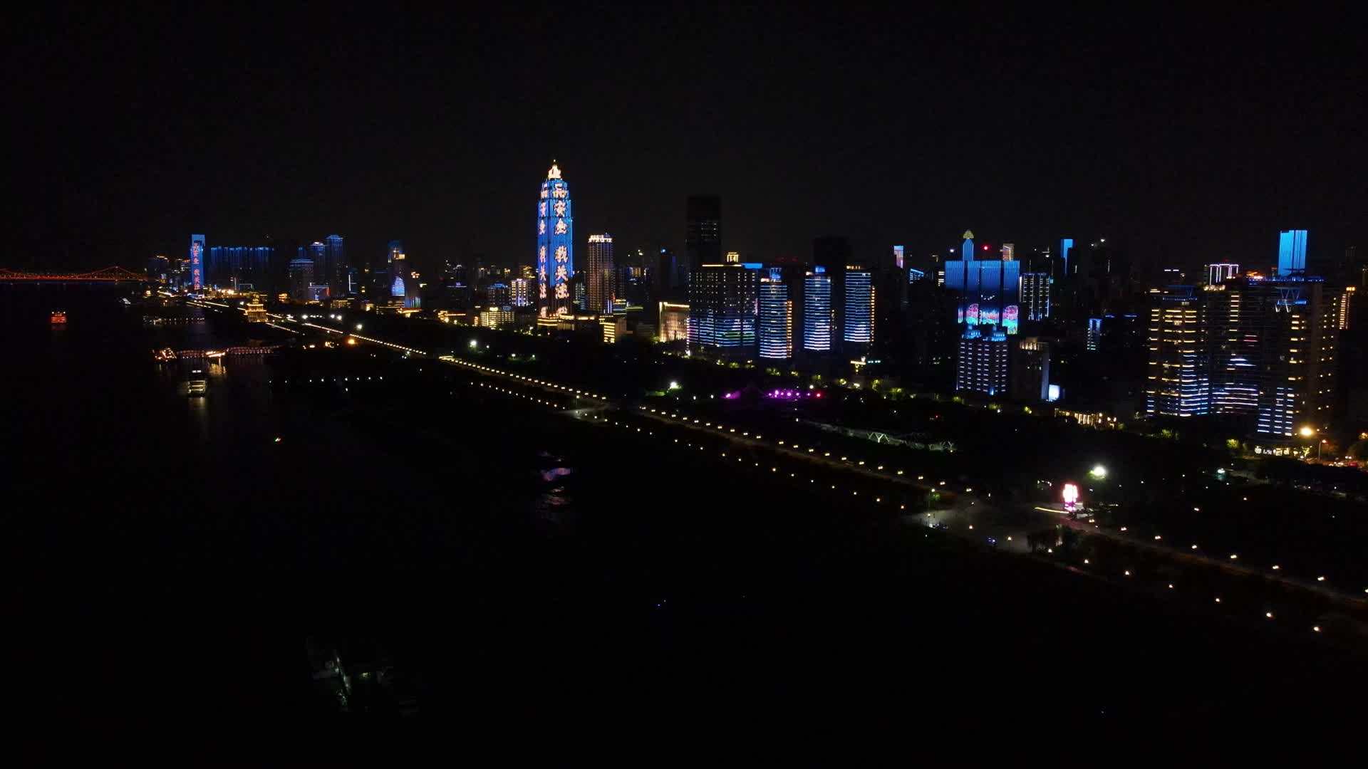 4K航拍湖北武汉江滩夜景视频的预览图