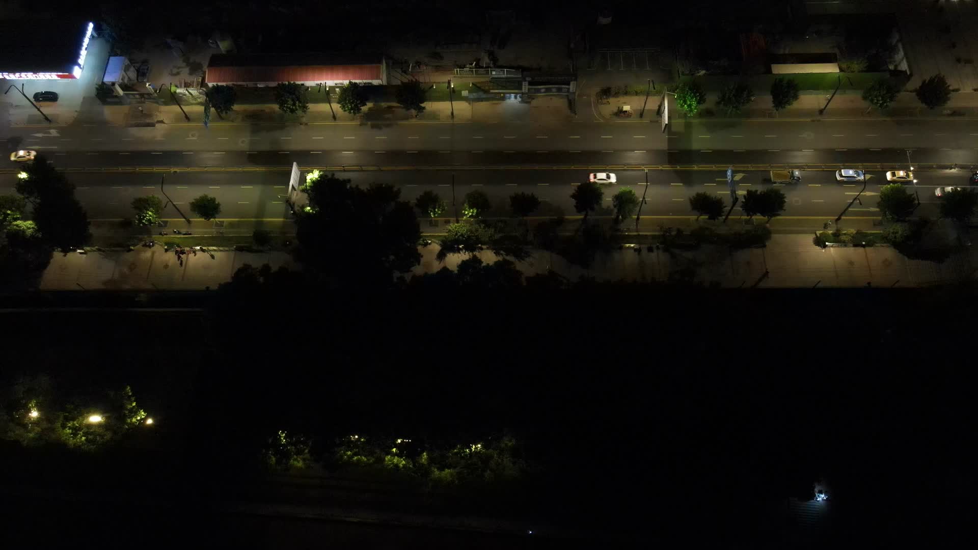 航拍湖北武汉城市交通大道夜景交通视频的预览图