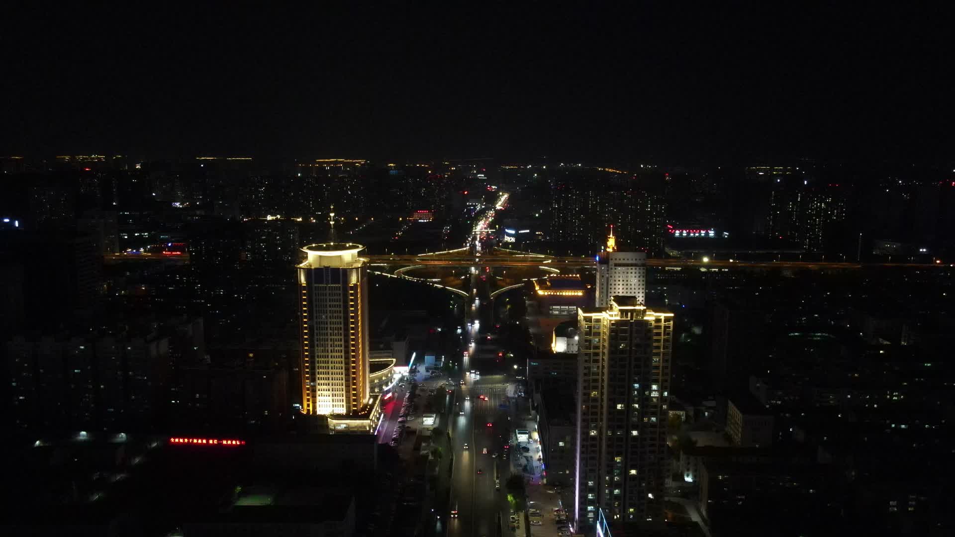 航拍河南郑州花园路北三环立交夜景视频的预览图