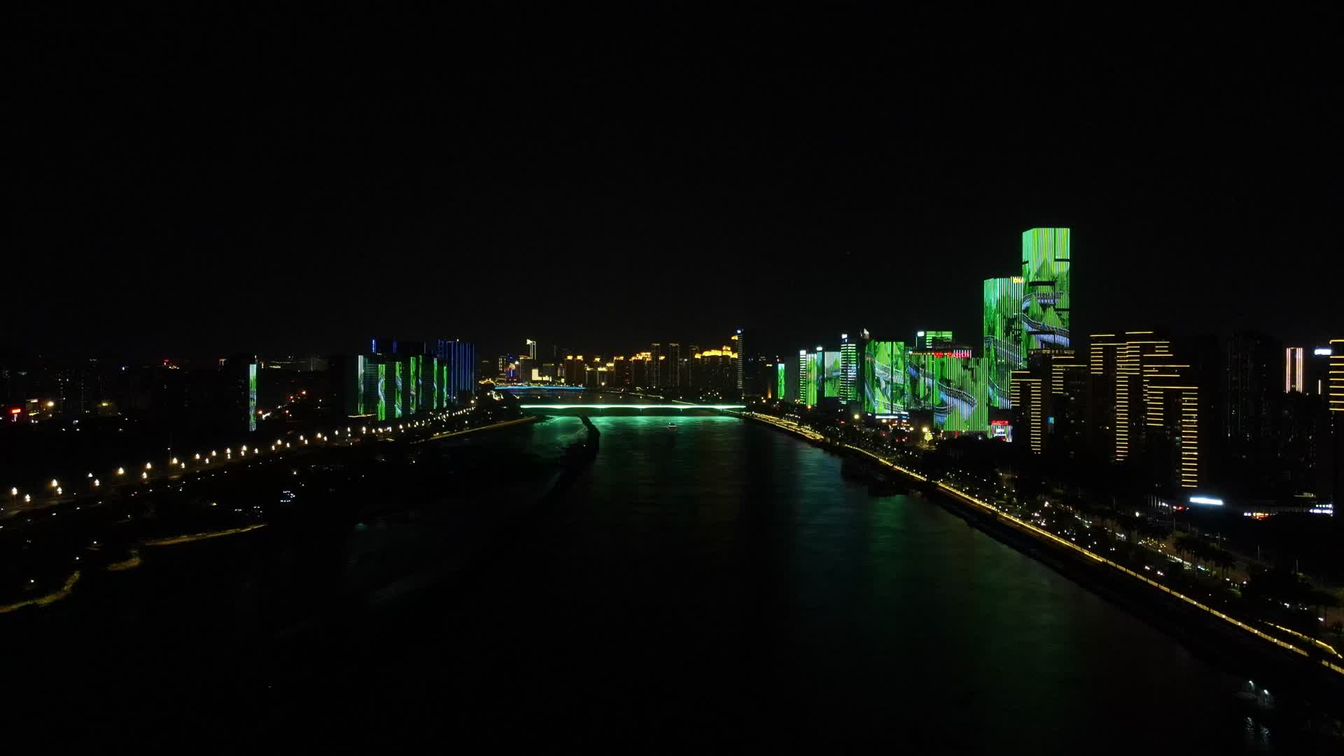 航拍湖南长沙城市夜景灯光秀视频的预览图