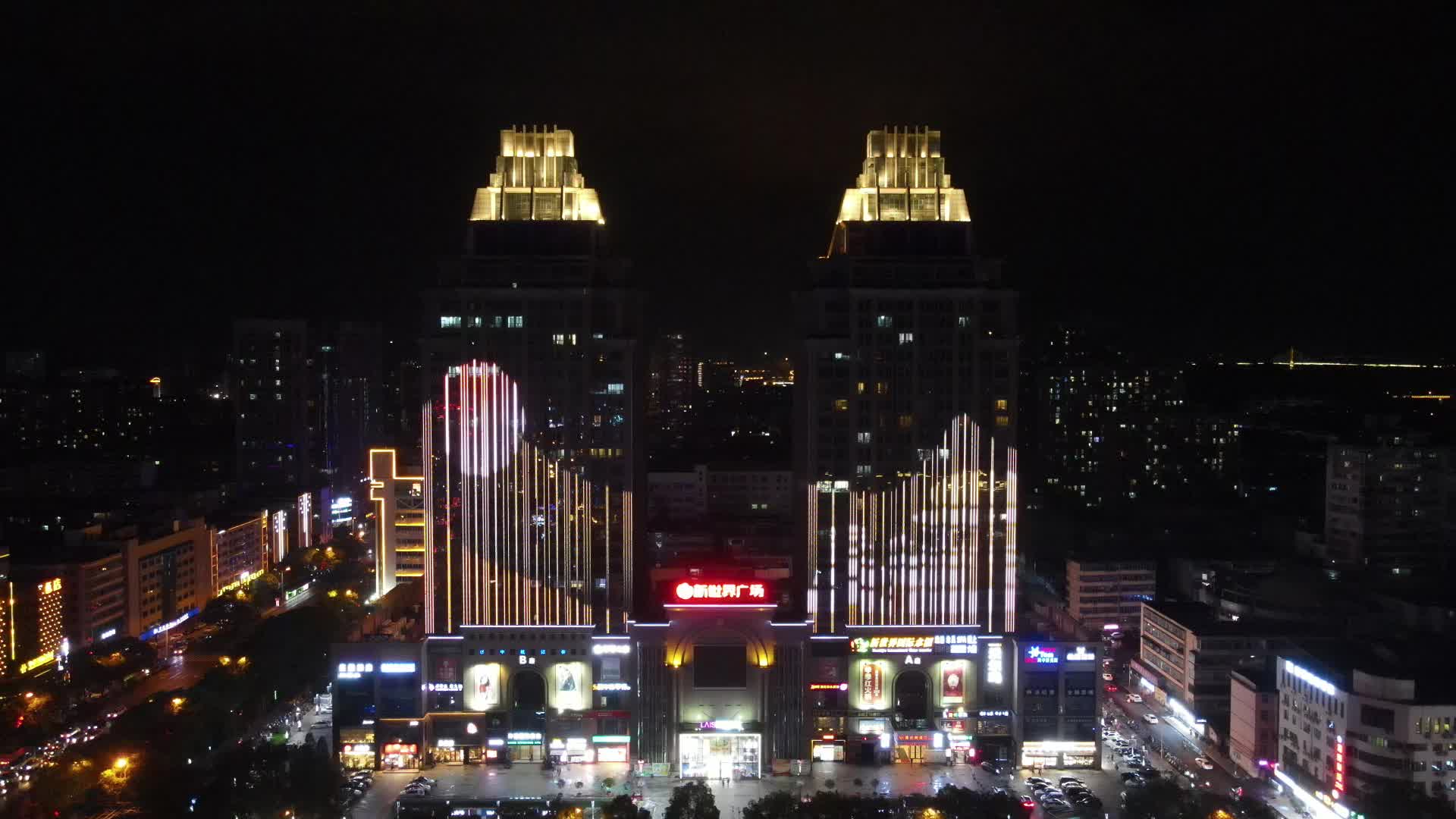 航拍江西吉安城市夜景灯光视频的预览图