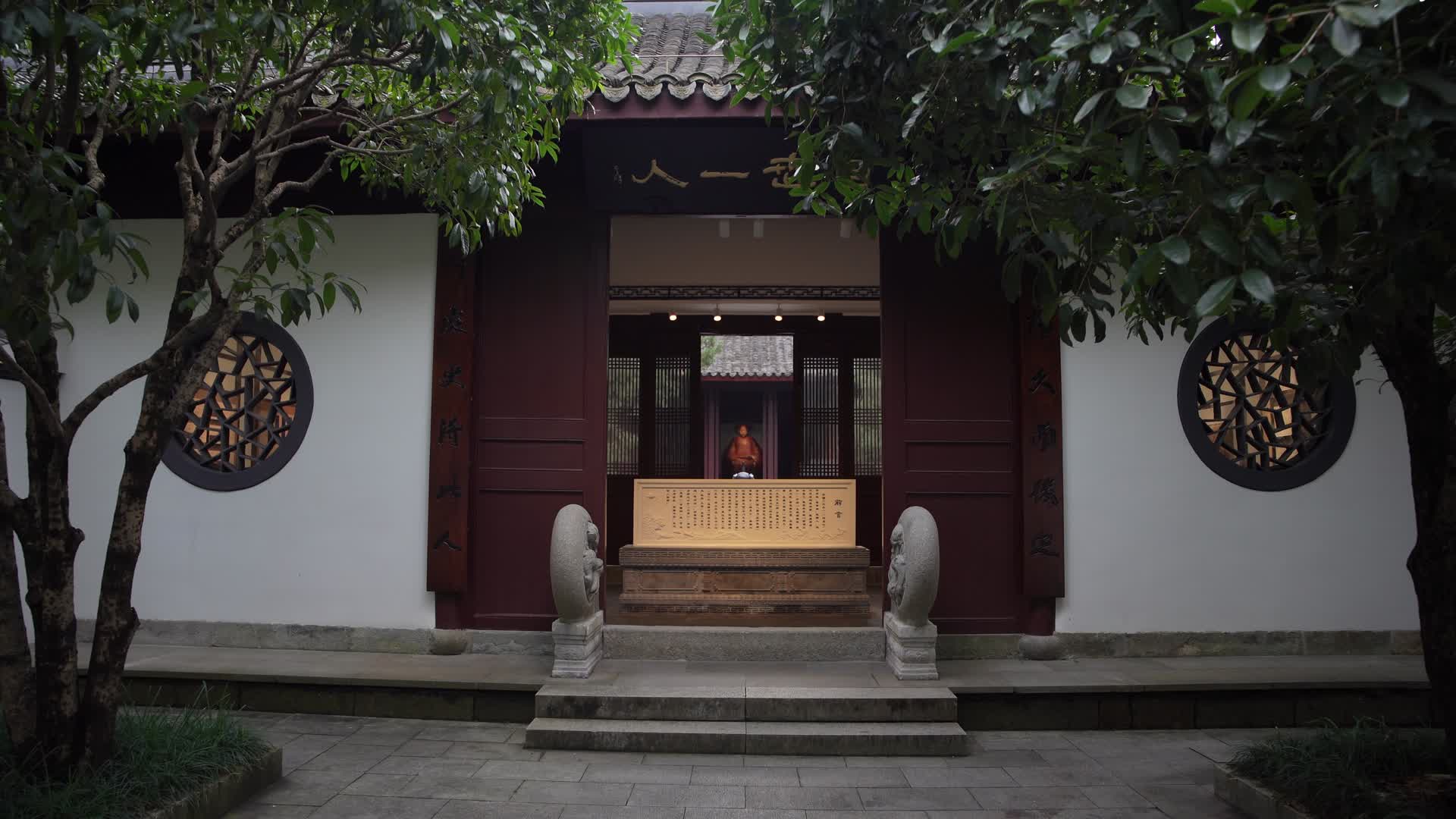 浙江杭州三台山景区于忠肃公祠4K视频视频的预览图