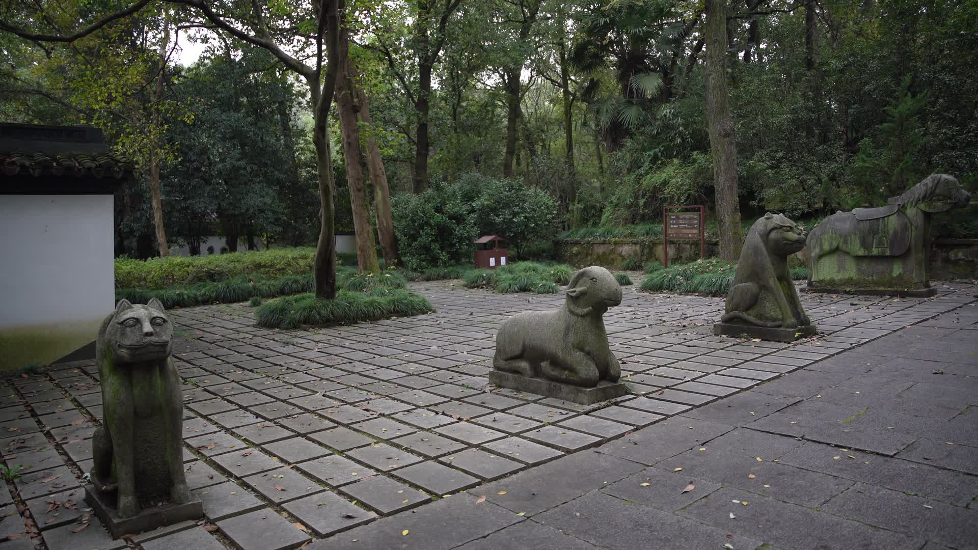 浙江杭州三台山景区于谦墓4K视频视频的预览图