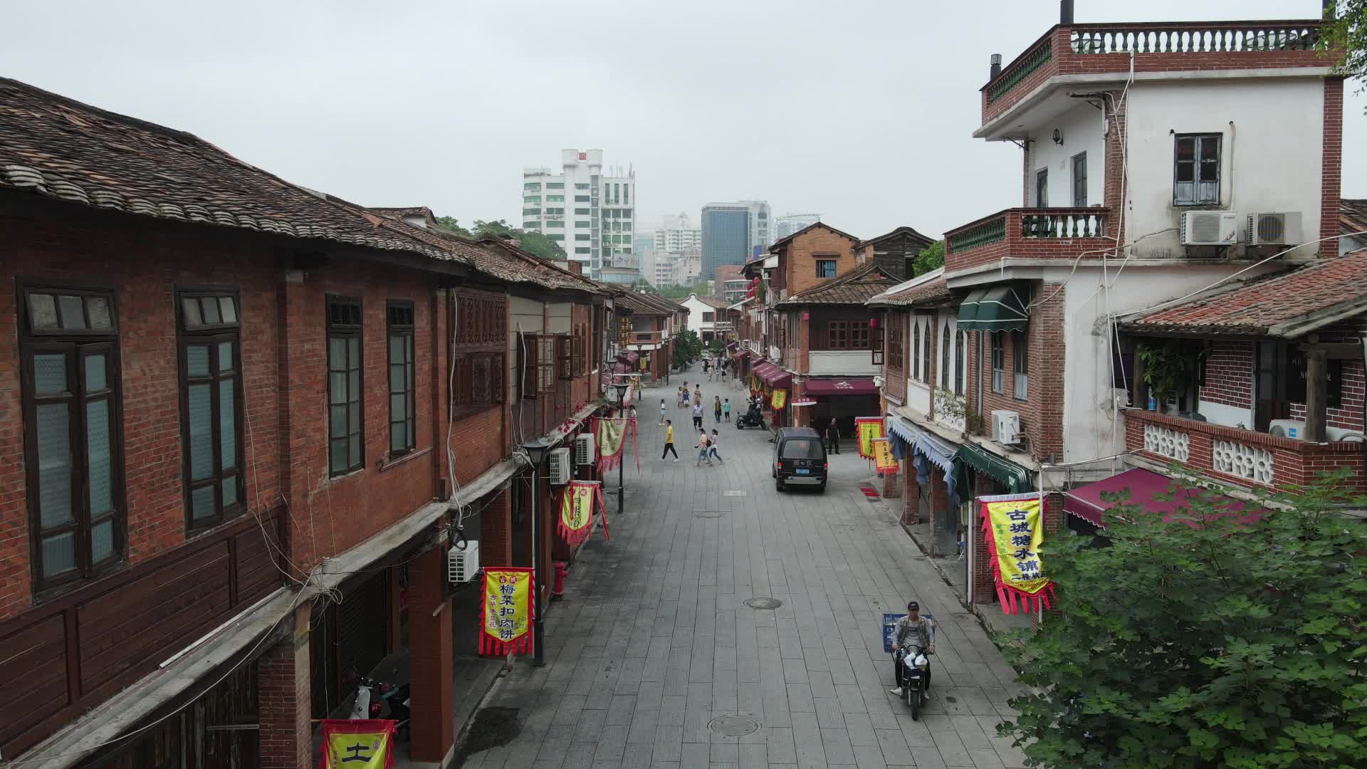 福建漳州古城历史古建筑航拍视频的预览图