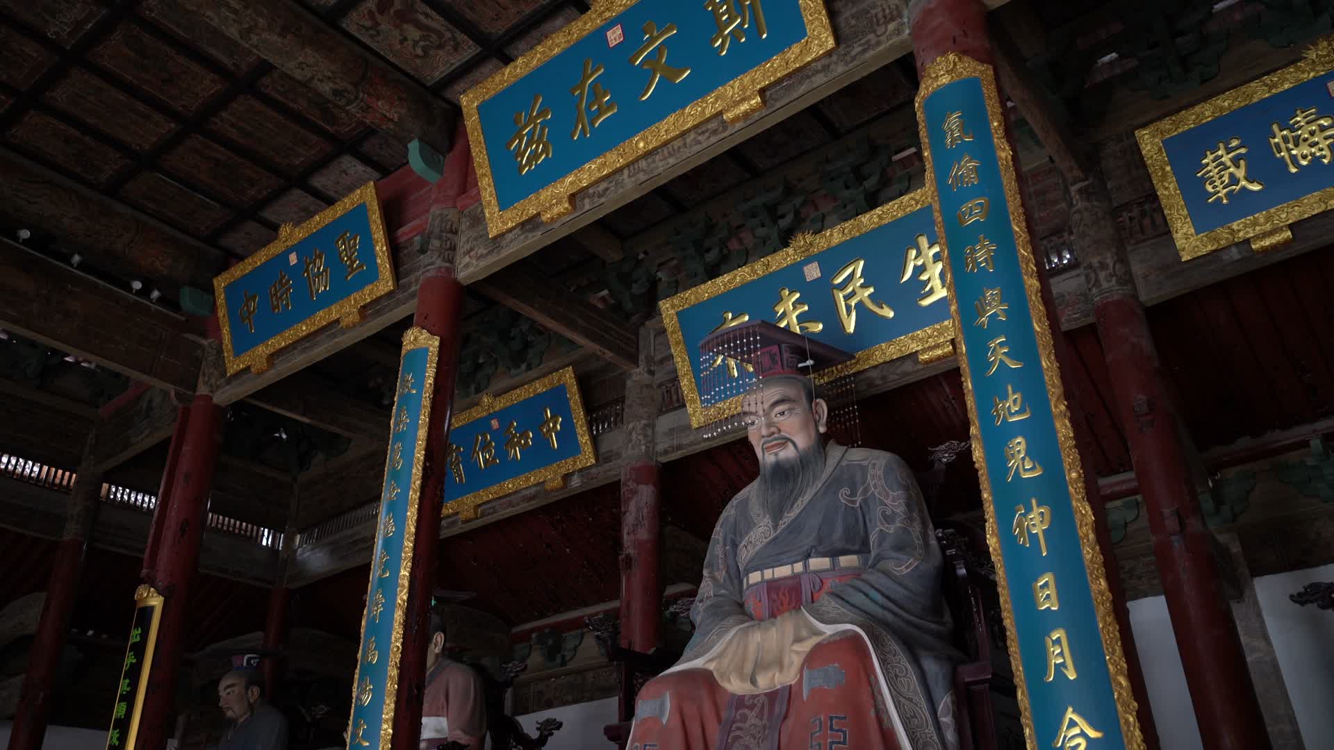 浙江杭州西湖景区杭州孔庙4K视频视频的预览图