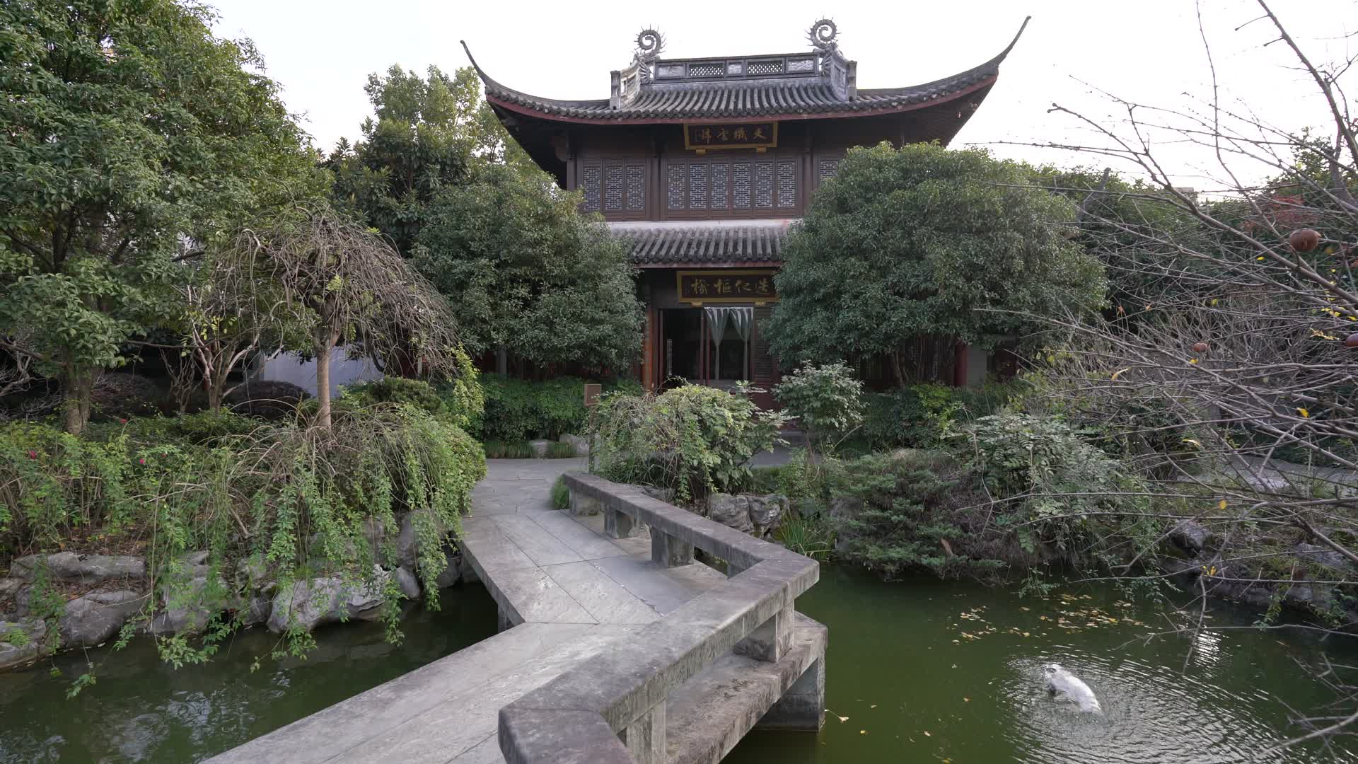 浙江杭州西湖景区杭州孔庙4K视频视频的预览图
