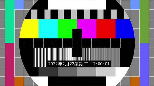 电视停台时间计时视频的预览图