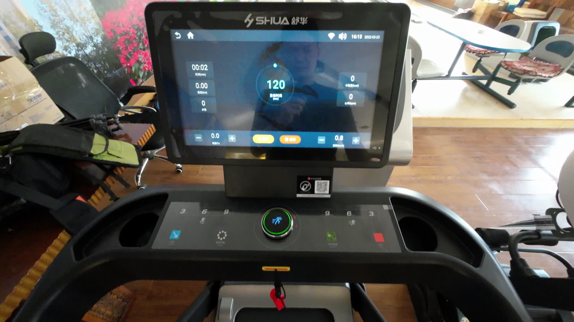 跑步机锻炼身体视频的预览图