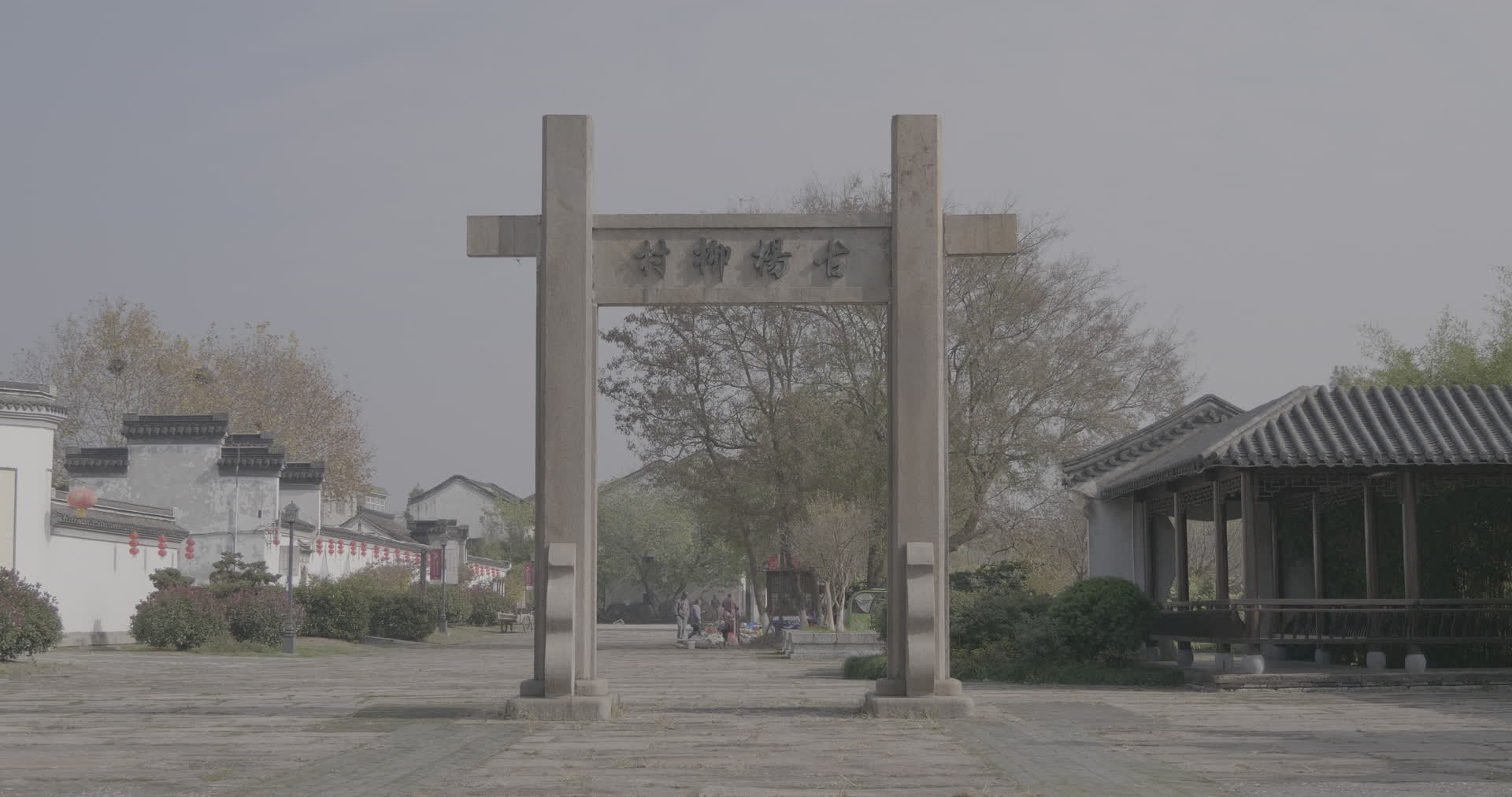 南京江宁杨柳村古建筑群门头牌坊4K实拍视频视频的预览图