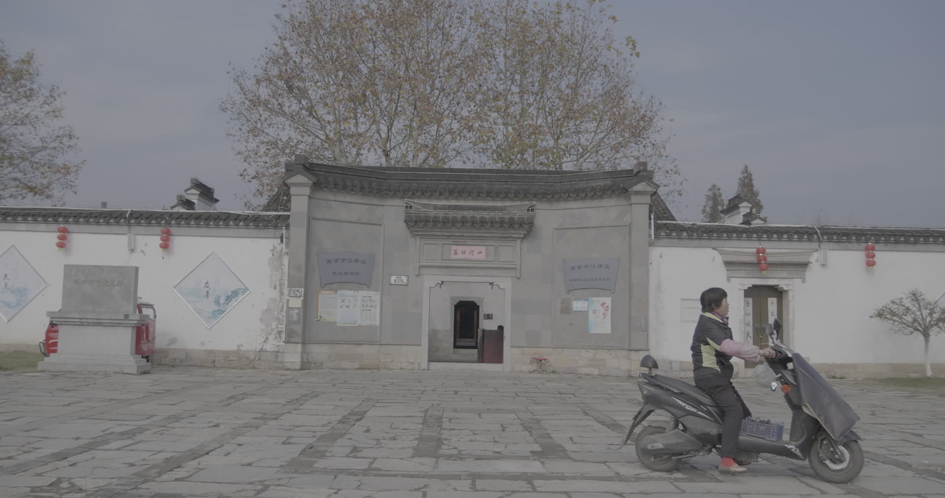 南京江宁杨柳村古建筑群民俗博物馆4K实拍视频视频的预览图