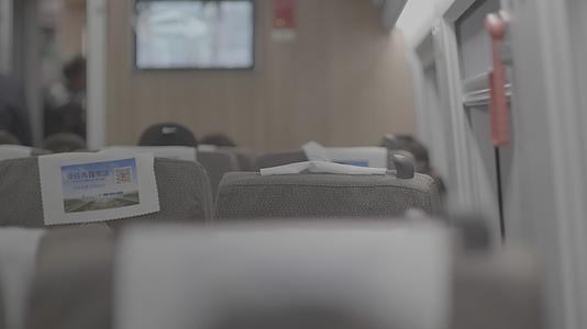 高铁运行中车厢座位实拍视频视频的预览图
