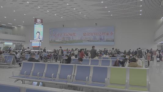 江苏淮安东站乘客候车大厅实拍视频视频的预览图