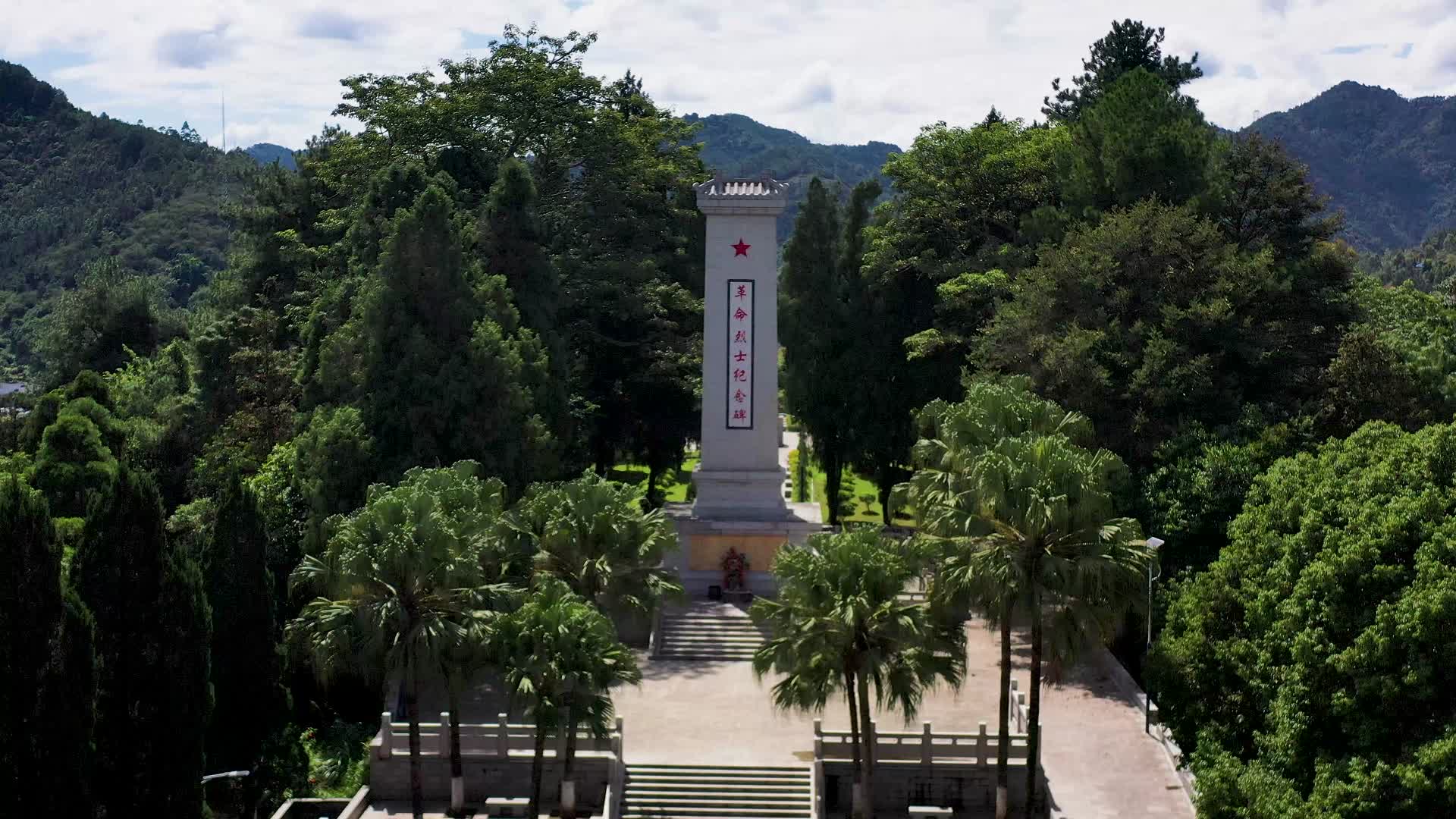 革命烈士纪念碑视频的预览图