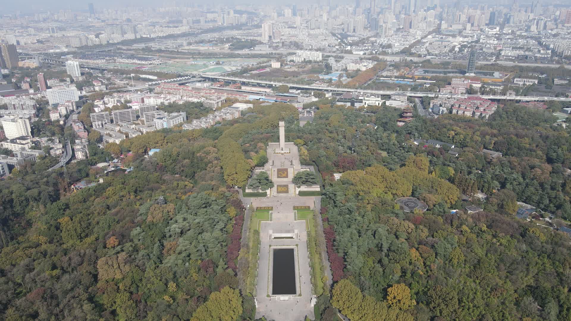 航拍南京雨花台烈士纪念馆视频的预览图