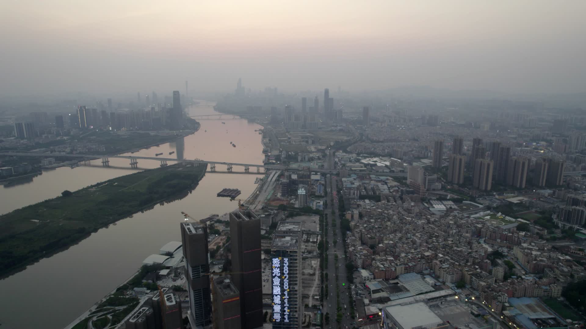 2022广州天河东圃特大桥珠江新城日落视频的预览图
