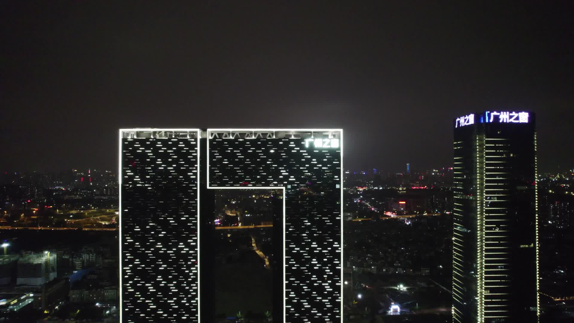 2022广州之窗城市珠江新城航拍夜景洛溪视频的预览图