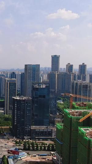 贵州贵阳城市高楼竖屏航拍视频的预览图