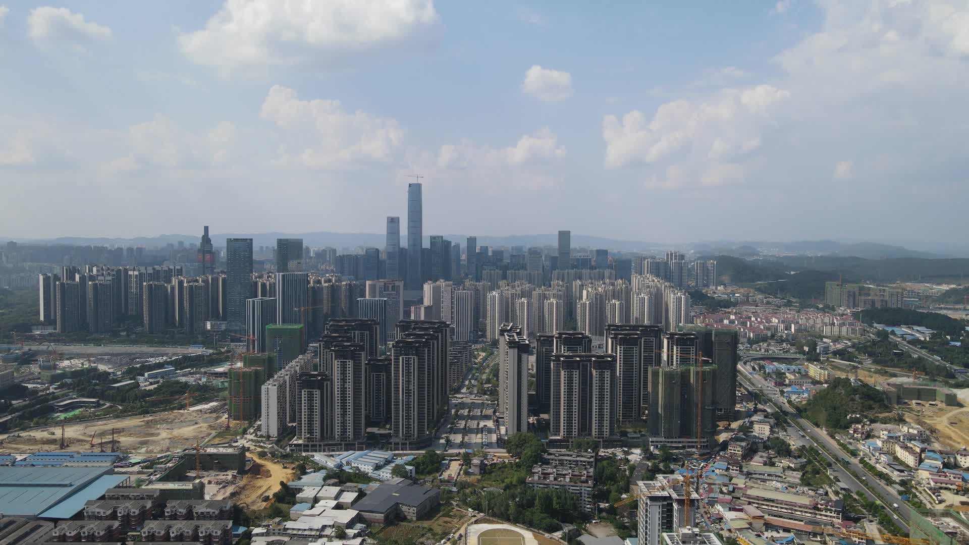 贵州贵阳城市全景风光航拍视频的预览图