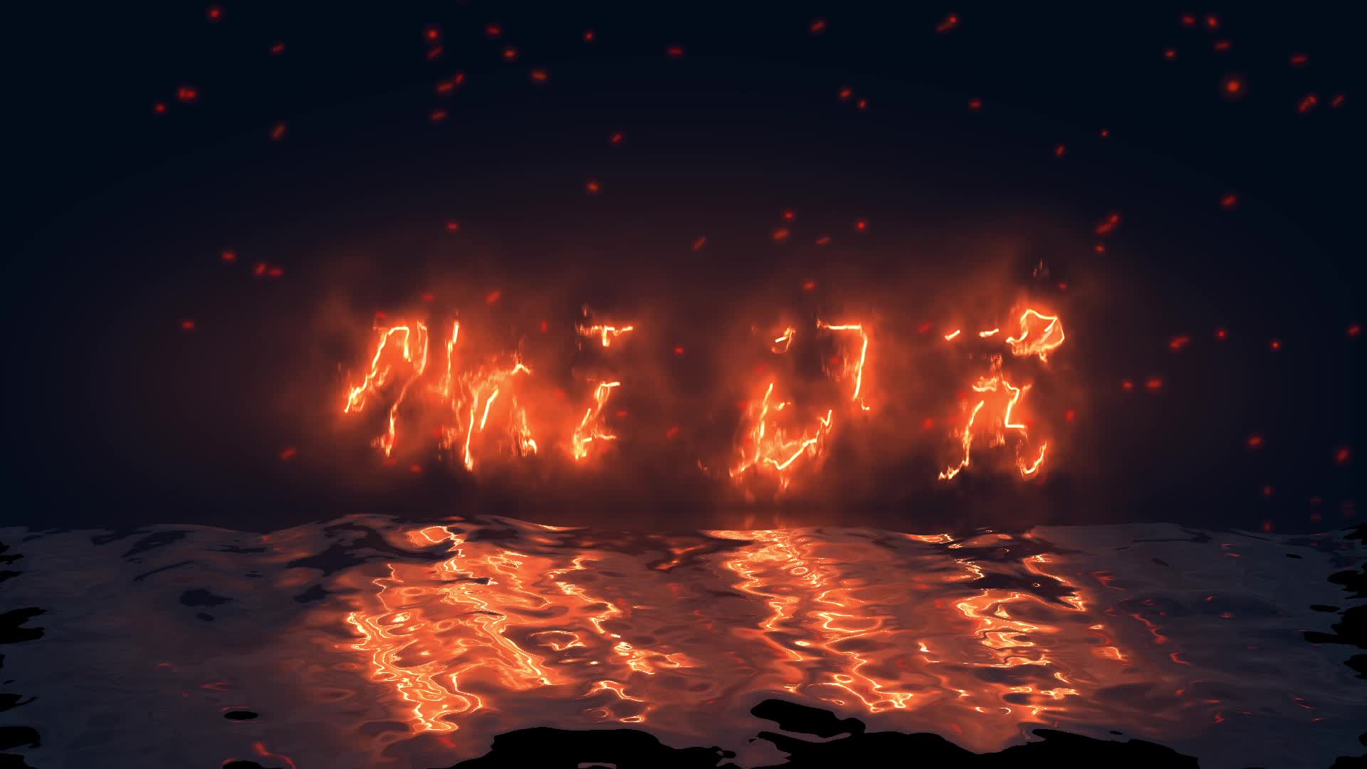 火焰水倒映LOGO展示视频的预览图