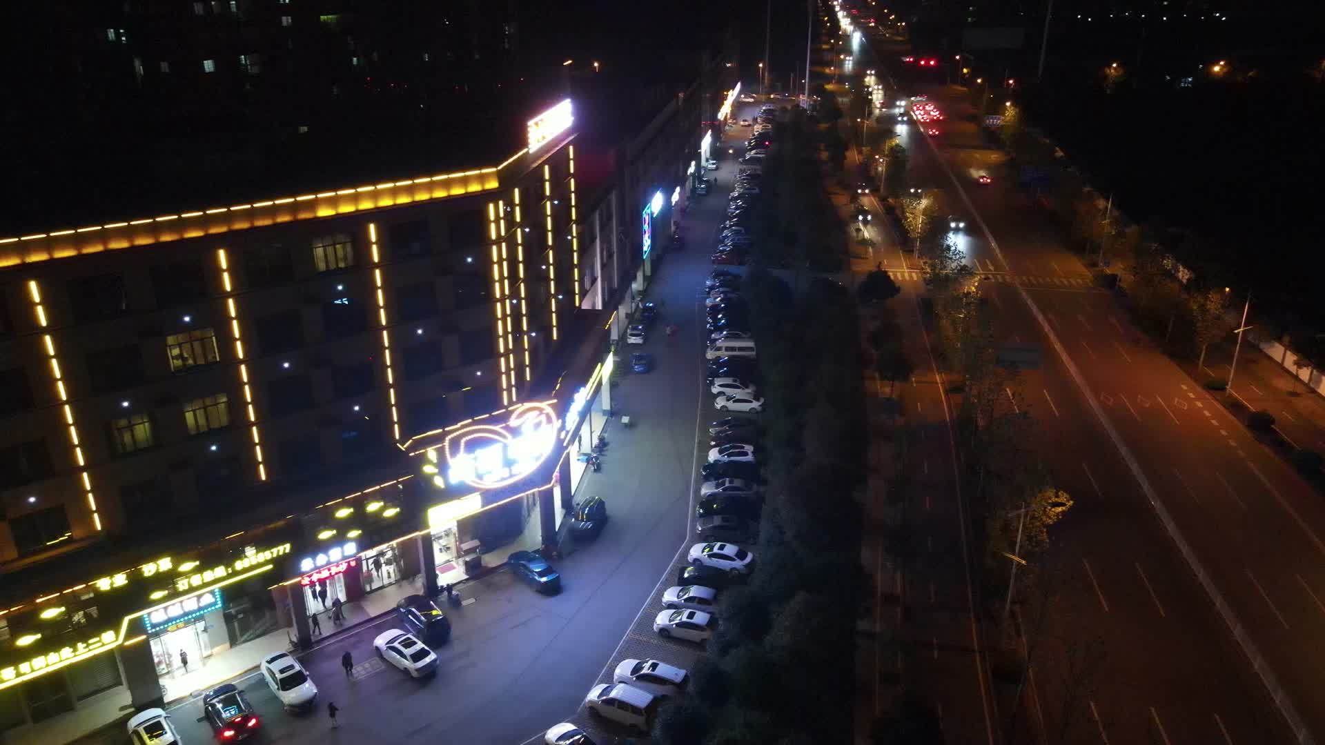 长沙望城区航拍视频的预览图
