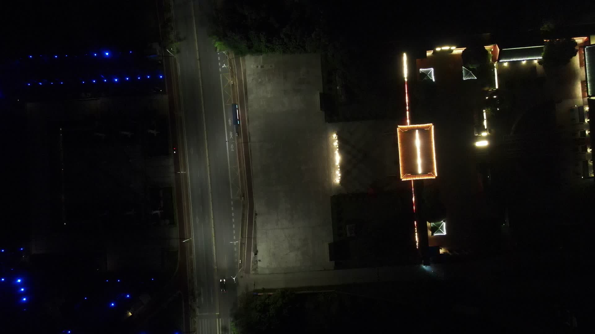 南宁孔庙夜景灯光航拍视频的预览图