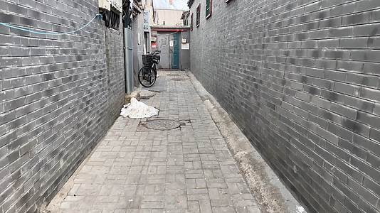 老北京青砖墙胡同弄堂平房视频的预览图