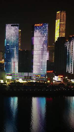 湖南长沙湘江夜景竖屏航拍视频的预览图