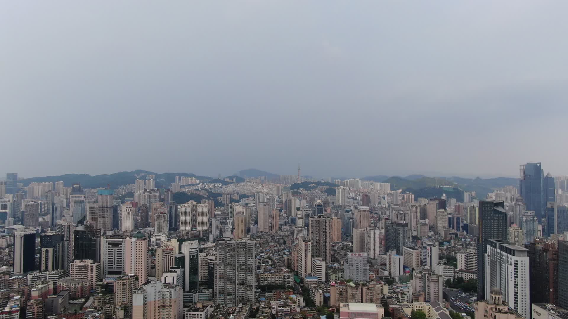 贵州贵阳城市建设全景航拍视频的预览图