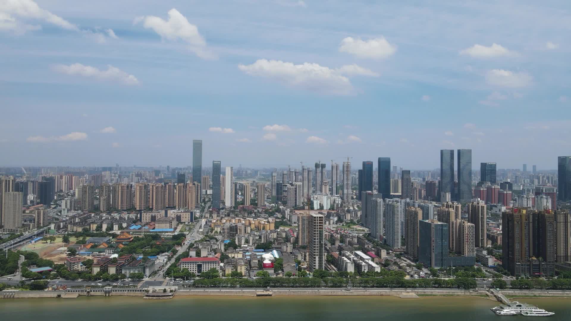 湖南长沙城市建设天际线航拍视频的预览图