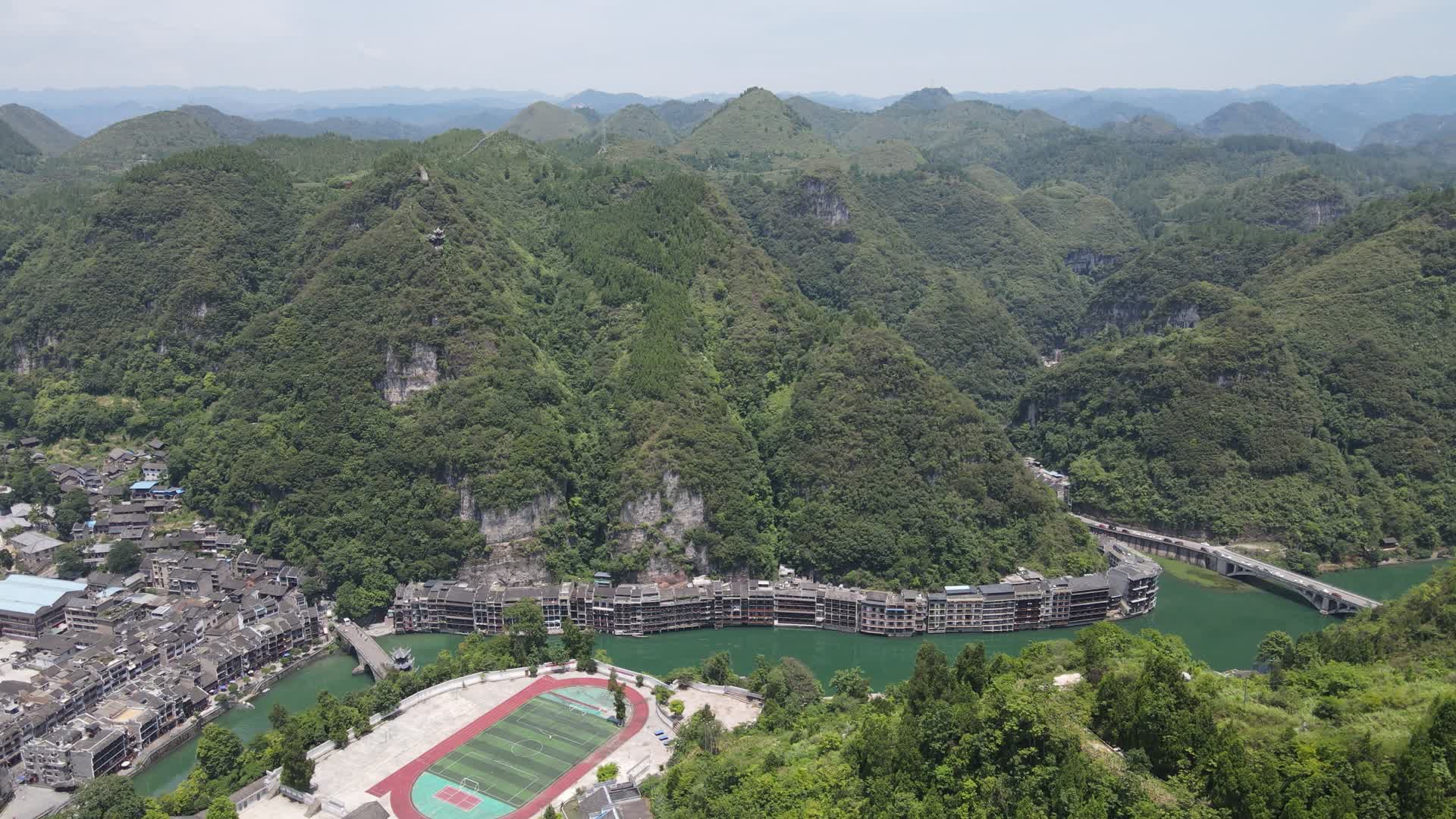 贵州哈斯特地貌山川视频的预览图
