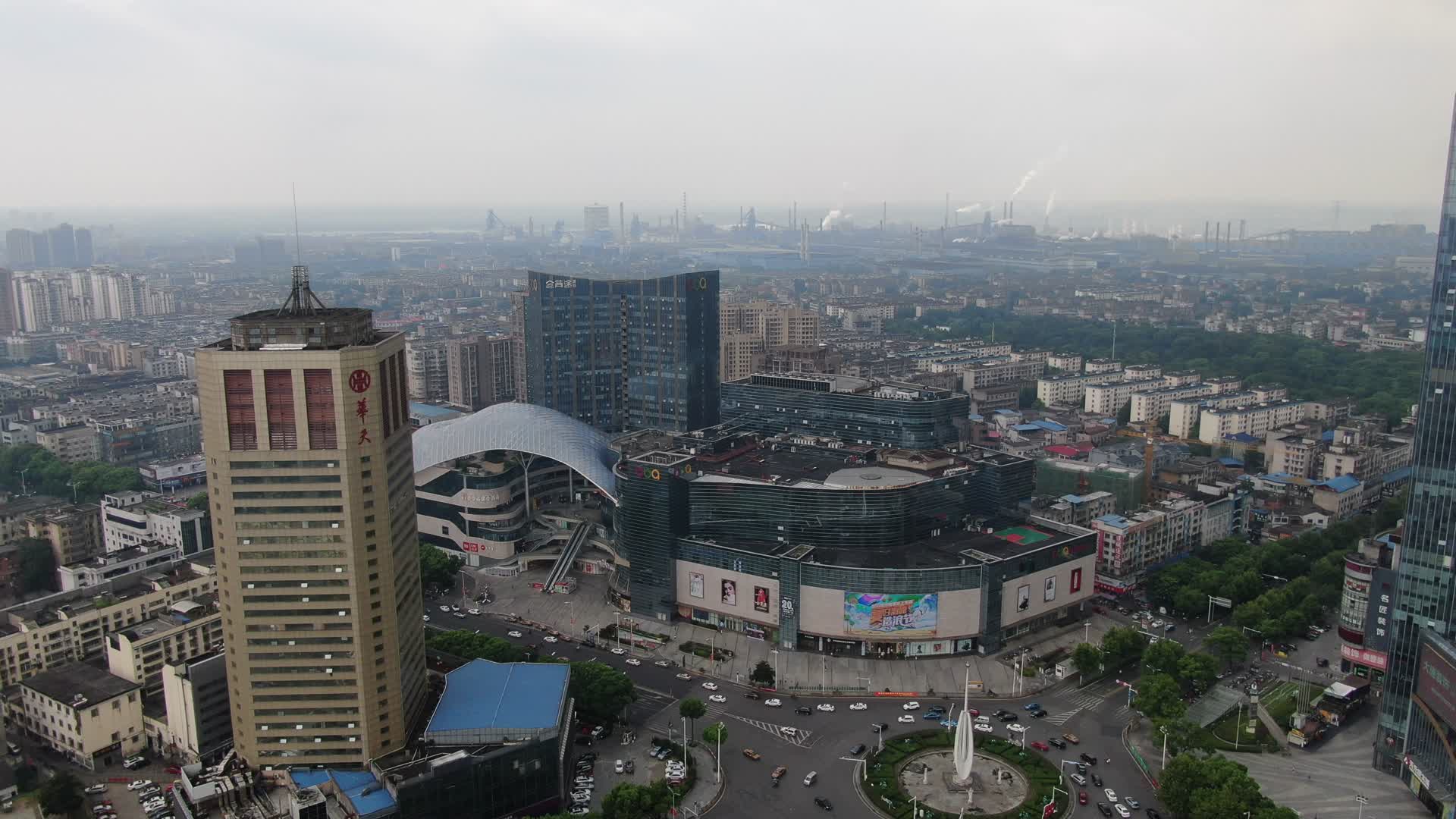 湖南湘潭城市风光航拍视频的预览图