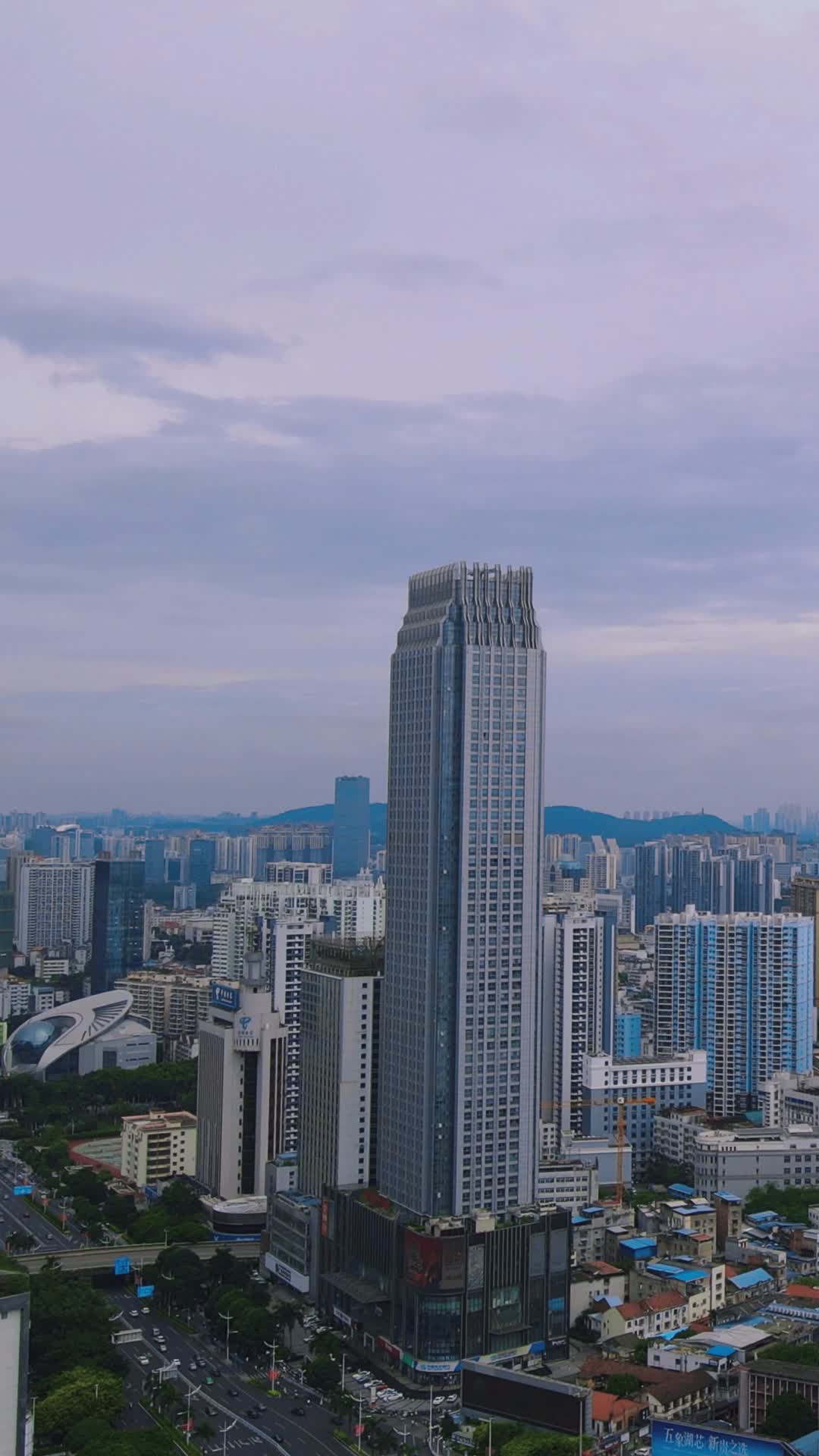 广西南宁城市风光竖屏航拍视频的预览图