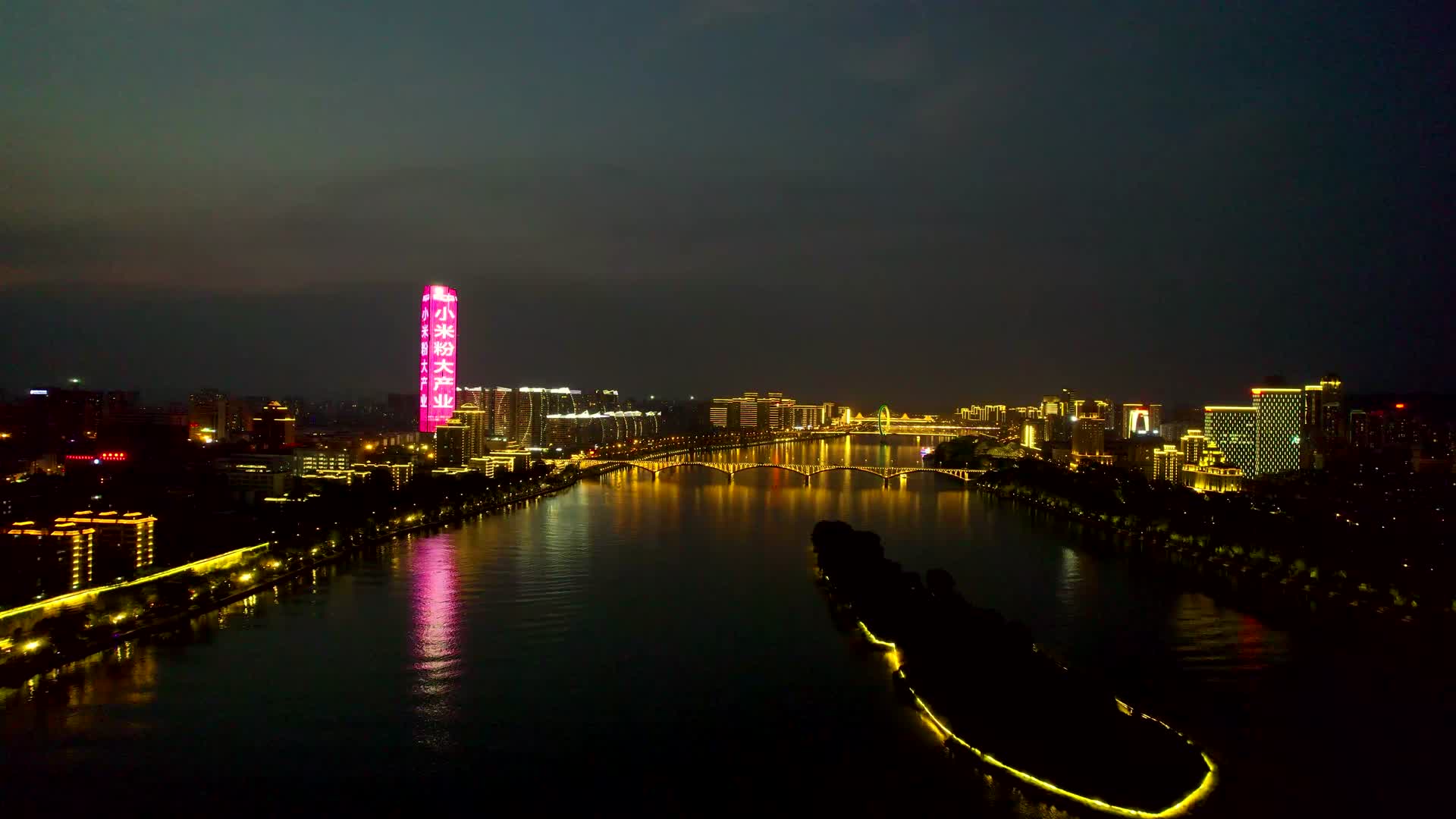 柳州文昌桥视频的预览图