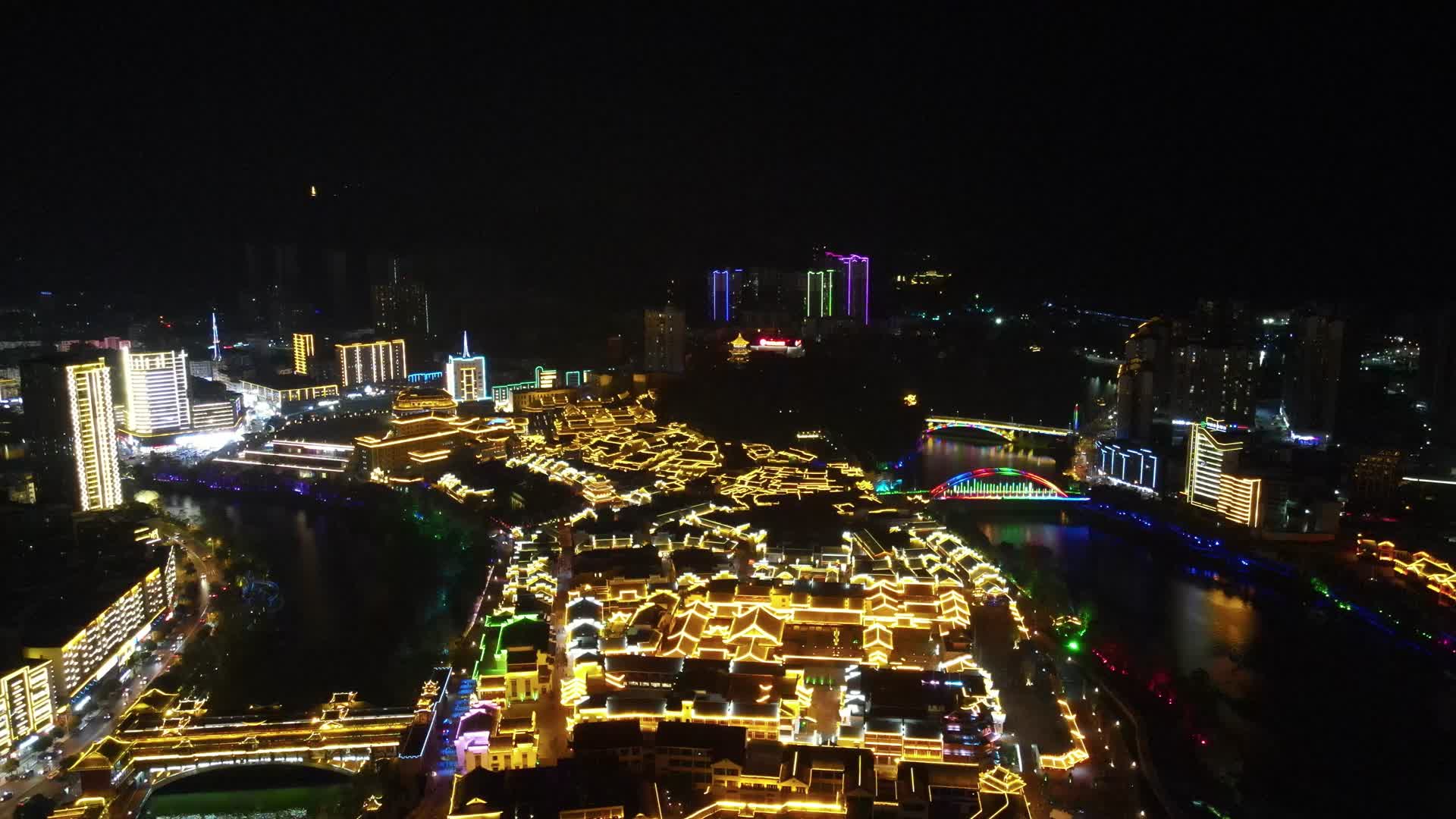 贵州铜仁古城夜景灯光航拍视频的预览图