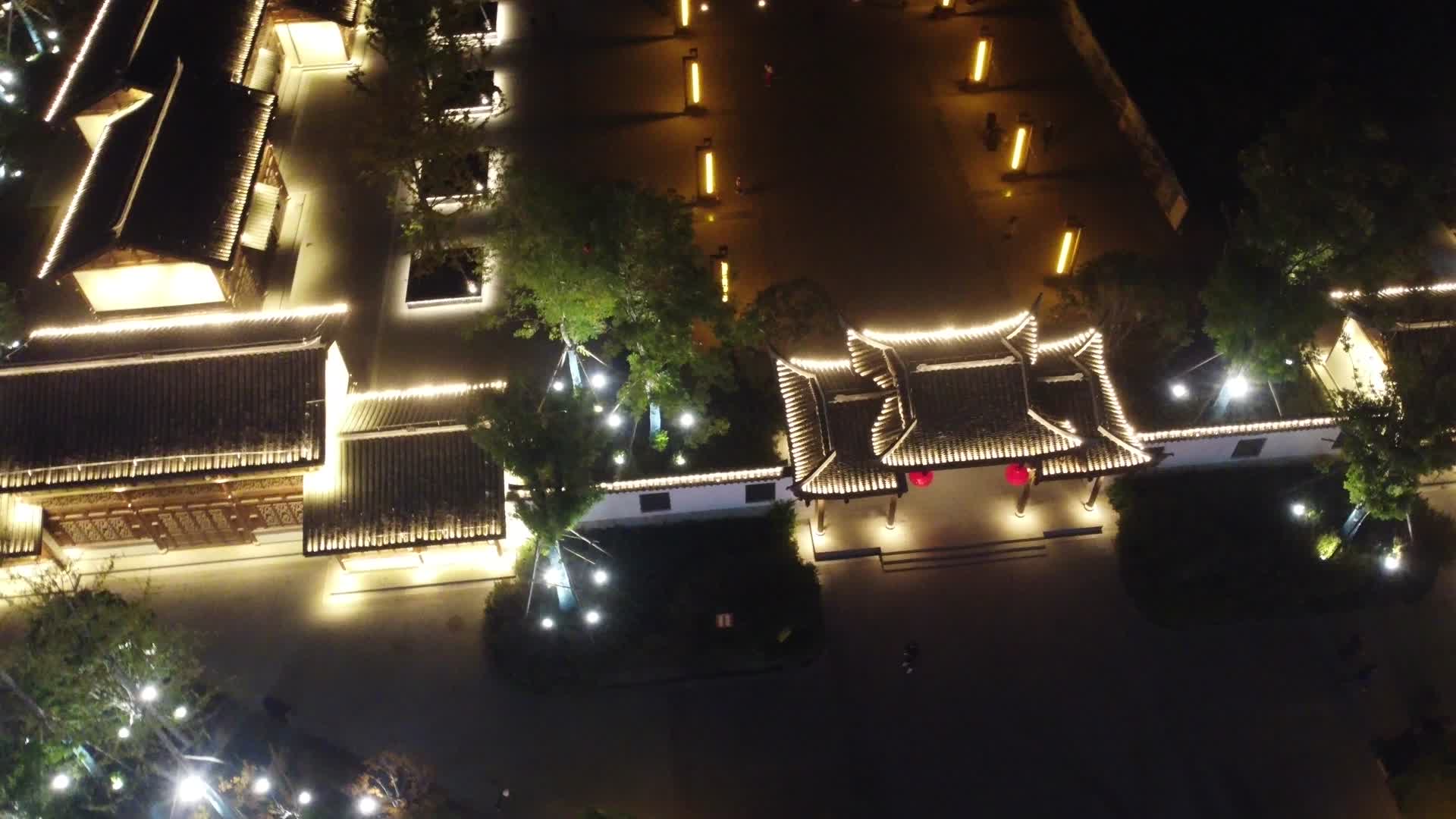 黄冈浠水县航拍视频的预览图