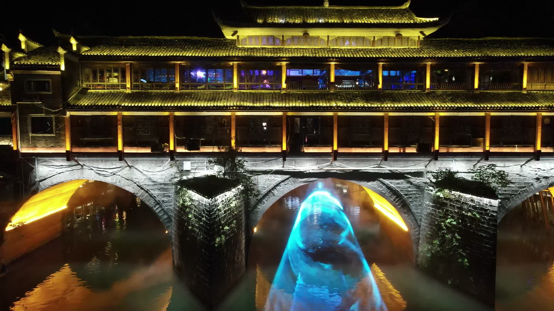 湖南湘西凤凰古城虹桥夜景航拍视频的预览图